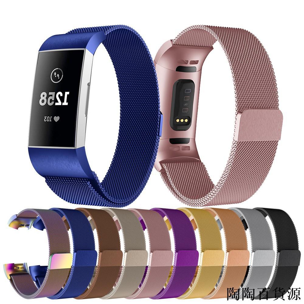 fitbit charge 3 replacement band