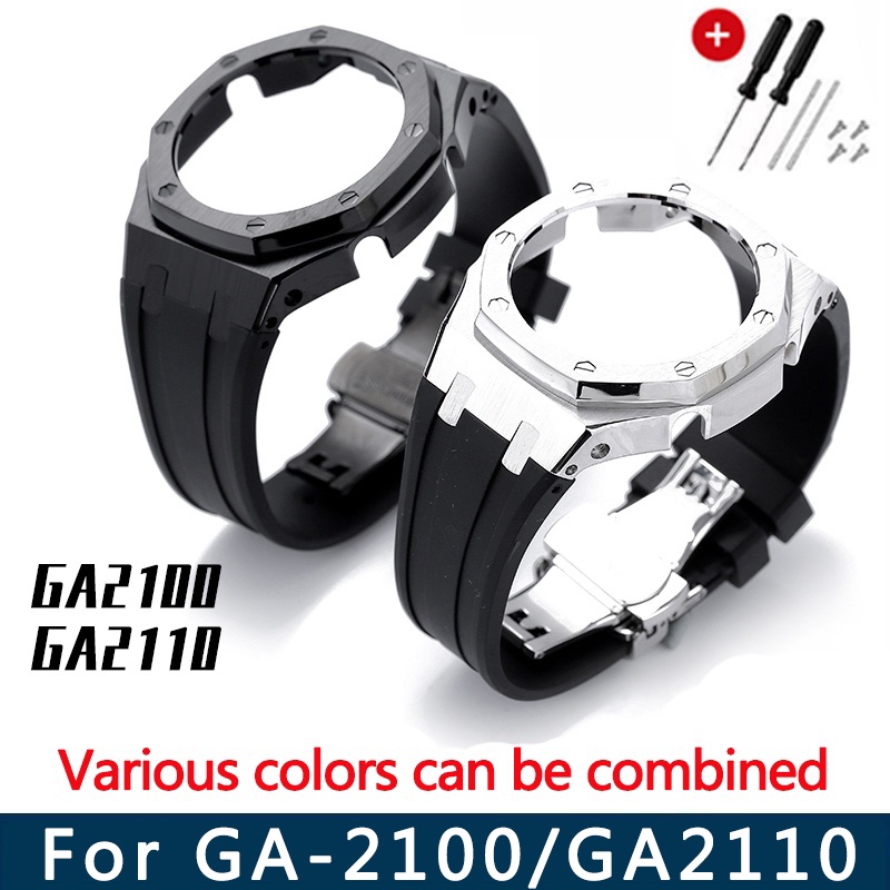 適用卡西歐G-SHOCK系列GA-2100/GA-B2100/GA-2110農家橡樹改裝AP金屬不鏽鋼錶殼橡膠手錶錶帶鋼