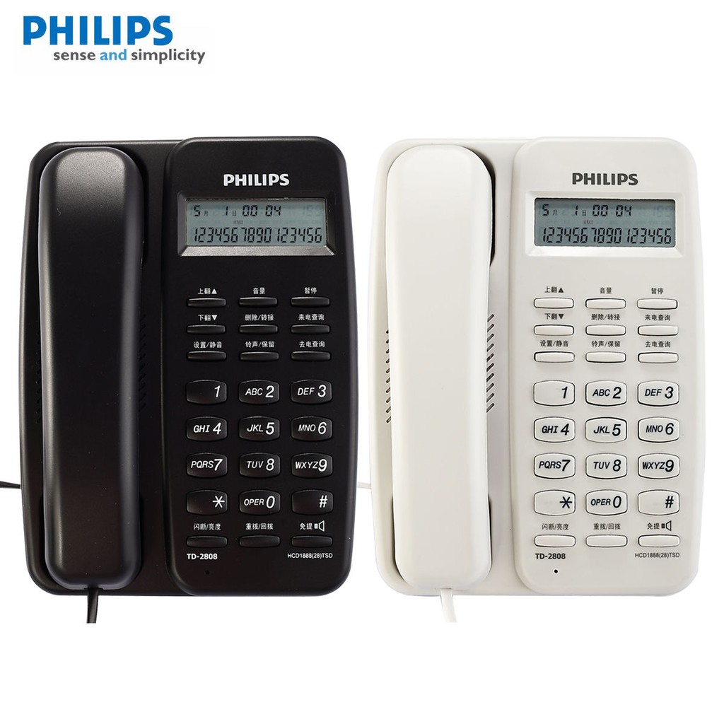 熱銷款飛利浦TD-2808電話機免電池來電顯示 商務辦公家用座機固定電話機