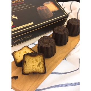 [D2惡魔蛋糕] 經典法式可麗露 Canele