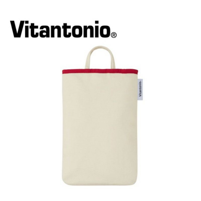 Vitantonio 鬆餅機 烤盤專用 收納袋 鈕扣烤盤收納袋 鬆餅機烤盤袋 三明治點心鏟