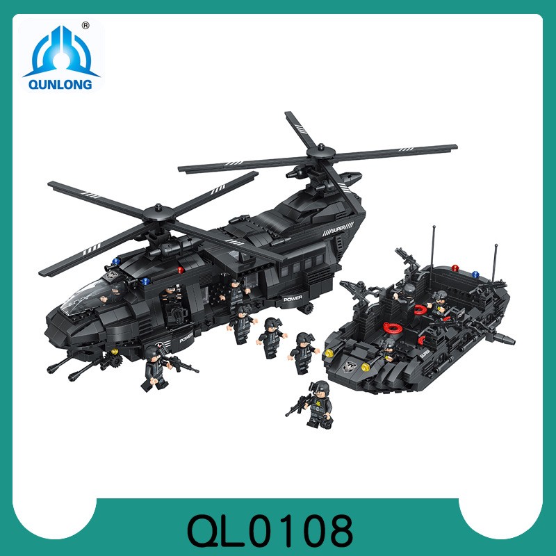 【天天優選百貨】群隆QL0108軍事系列CH47中型運輸直升機兒童益智拼裝積木玩具