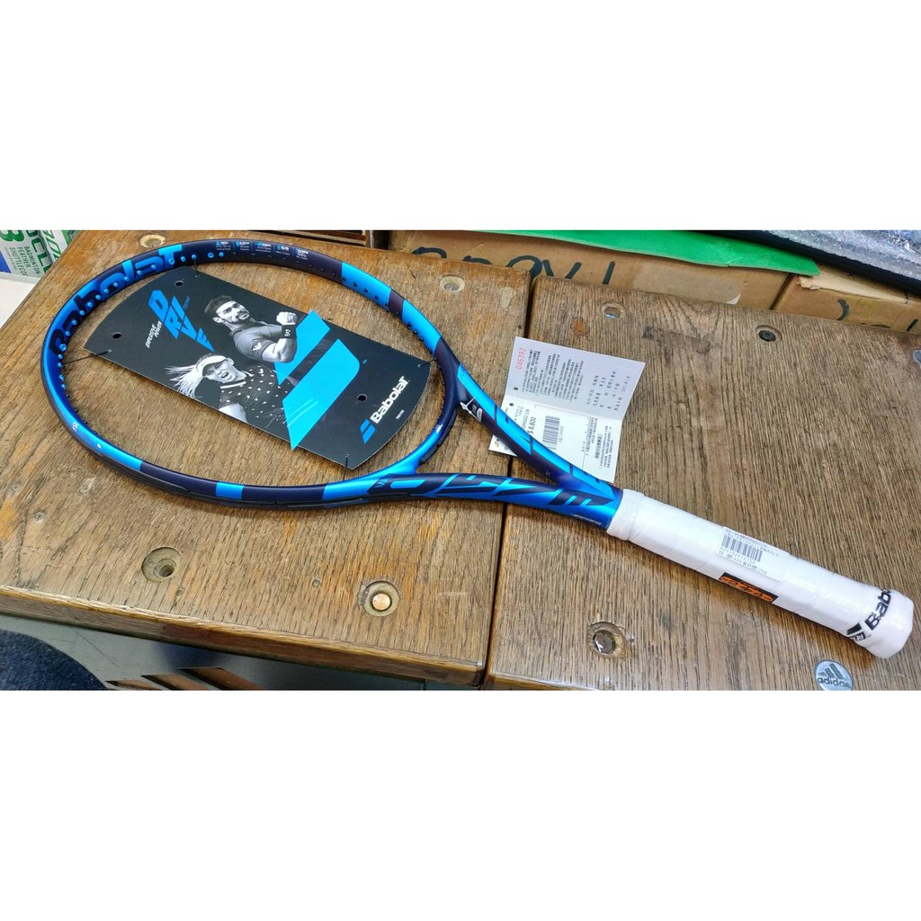 總統網球(自取可刷國旅卡)2021 BABOLAT PURE DRIVE TEAM 285g 網球拍 公司貨 含原廠線