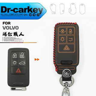 【鑰匙職人】VOLVO xc90 xc70 xc60 v60 v40 s80 s60 富豪 汽車晶片鑰匙 皮套 半智慧型