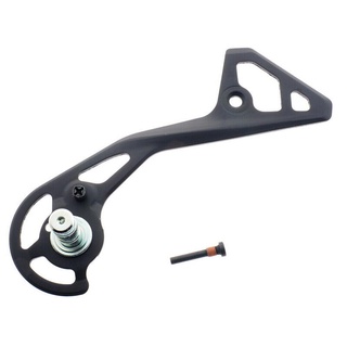Shimano 105 RD-R7000 長腿後變速器 (GS) 外側導板