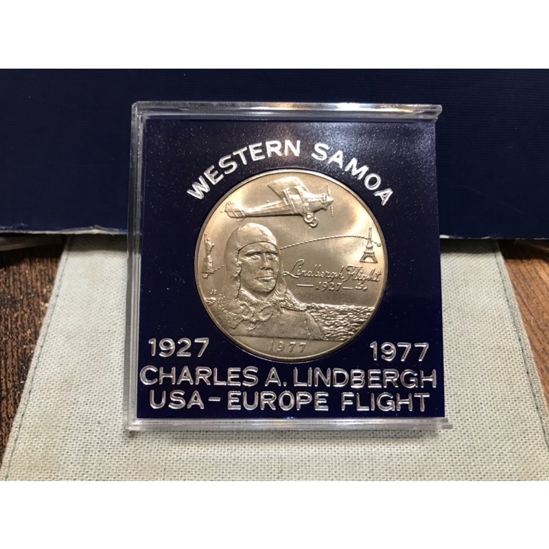 薩摩亞🇼🇸錢幣-1977年「林白飛越大西洋50週年」紀念幣🪙
