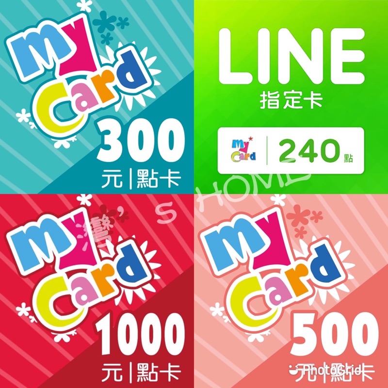 Line 點數卡 Ptt Dcard討論與高評價網拍商品 21年9月 飛比價格