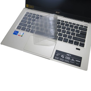 【Ezstick】ACER Swift 3 SF314-510G 奈米銀抗菌TPU 鍵盤保護膜 鍵盤膜