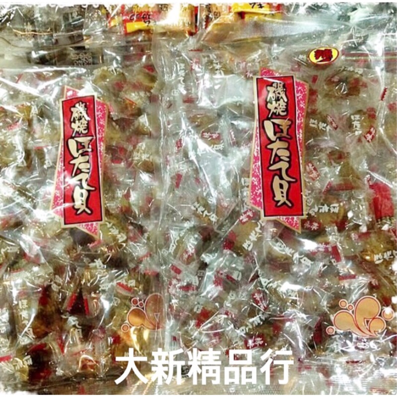 ［現貨］日本 干貝糖 磯燒干貝糖 （500公克）原味 / 辣味 熱銷商品 #干貝 ［大新精品行］