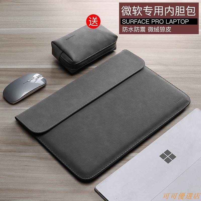 台灣現貨微軟Surface Go平板電腦包pro7內膽包pro6/5/4新款book1 2保護套 可可優選店