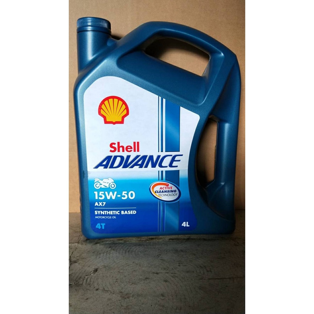 【殼牌】SHELL ADVANCE AX7、4T-15W50、機車專用油、4L/罐【泰國進口】-單買區