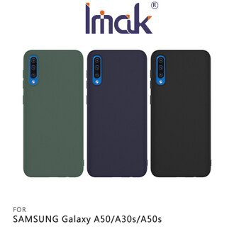 Imak SAMSUNG Galaxy A50/A30s/A50s 磨砂軟套