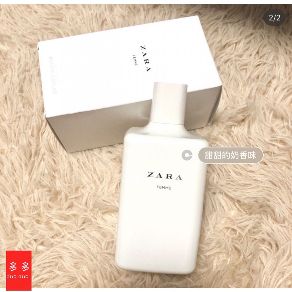Zara Femme 甜甜的奶香味 飒拉女士淡香水純白新款包裝香水香氛試管女香 蝦皮購物