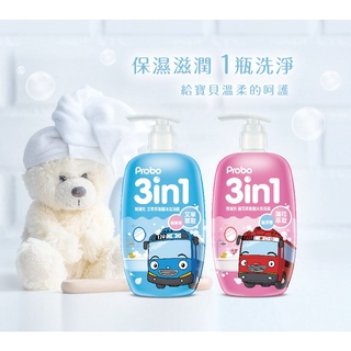 【博寶兒】3in1艾草萃取髮沐泡泡露