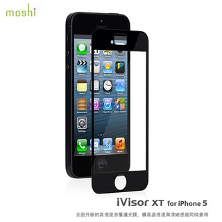 【Y&L】moshi iVisor XT for iPhone 5/5S/5C 黑色 防刮螢幕保護貼