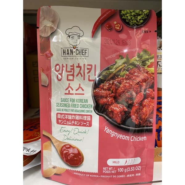 韓廚-韓式洋釀炸雞料理醬100g/辣炒年糕料理醬料理醬140g/韓式嫩豆腐鍋醬100g