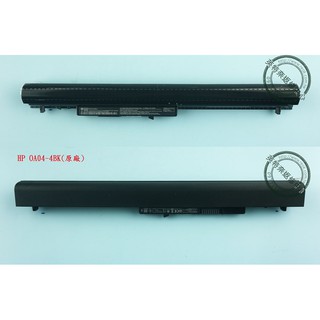 ☆REOK☆ HP 惠普 15-D 15-D039TU TPN-F113 250 G2 筆電電池 OA04