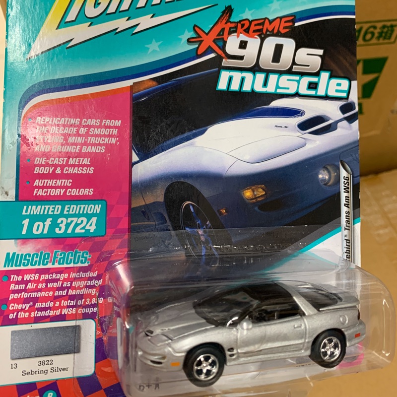 Johnny lightning 90s muscle Car 1999 Pontiac Firebird 火鳥 兩色