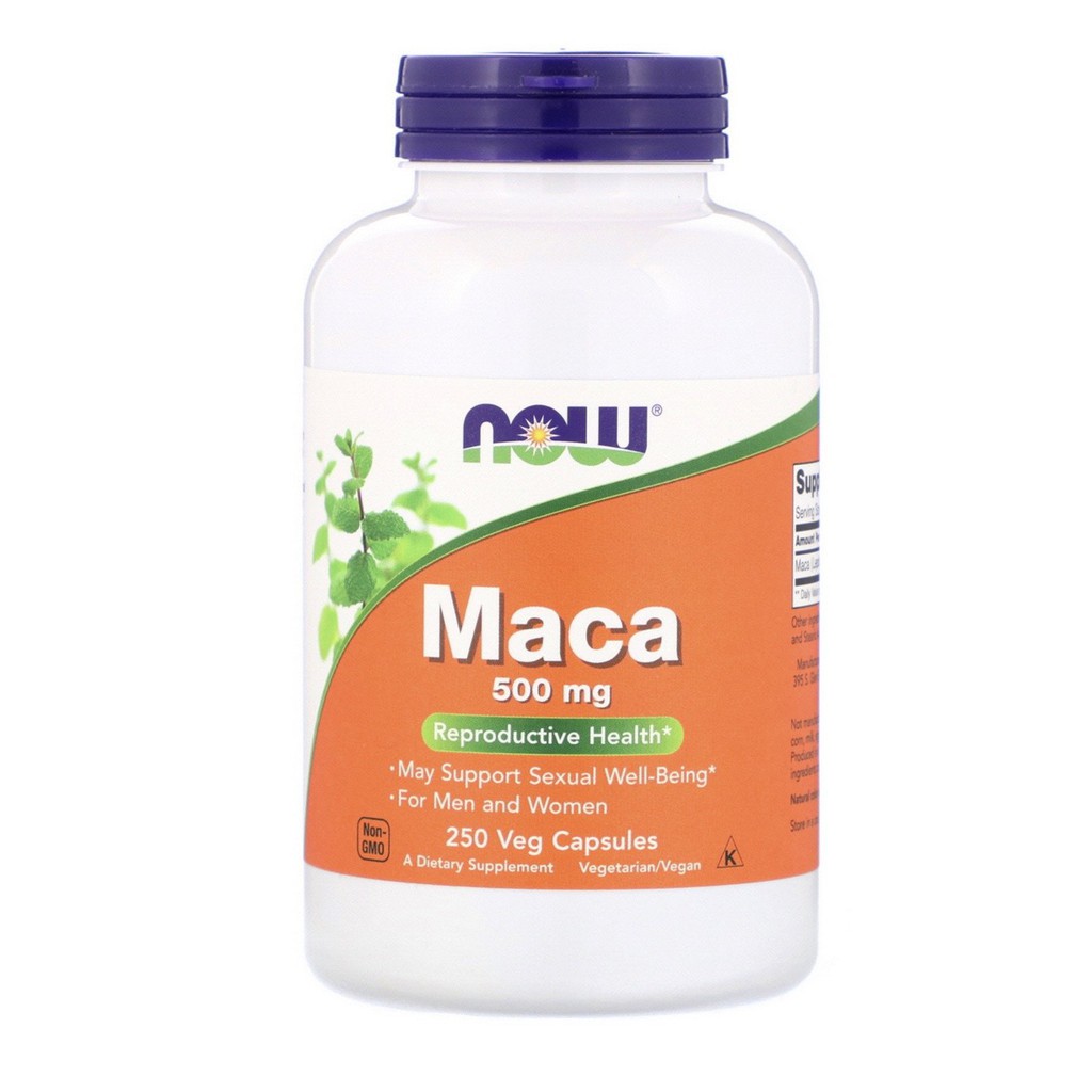 NOW Maca 750的價格推薦- 2022年11月| 比價比個夠BigGo