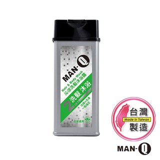 MAN-Q 2in1 沁涼洗髮沐浴露 (350ml) 二合一《洗髮+沐浴,一瓶扺２瓶》台灣製造 露營 當兵/入伍/教召