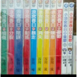 涼宮春日 優惠推薦 21年9月 蝦皮購物台灣