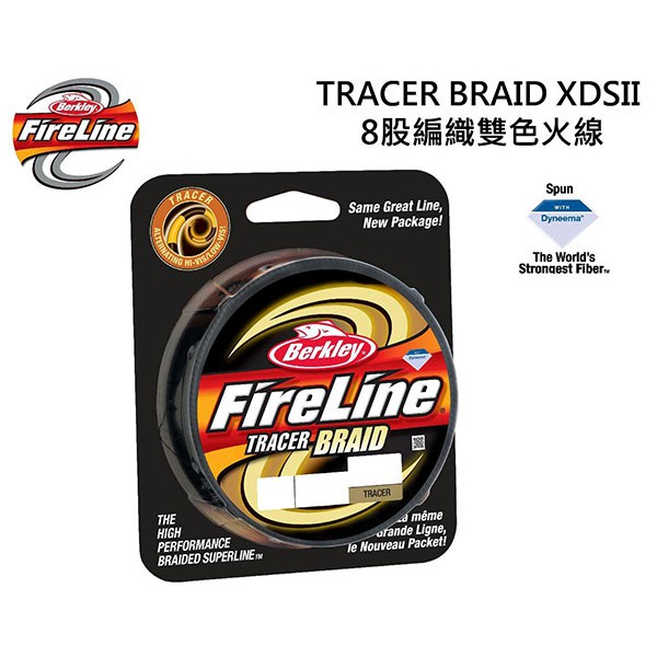 [NEMOSHOP] Berkley 貝克力 TRACER BRAID XDSII 8股編織雙色火線 #線#pe線