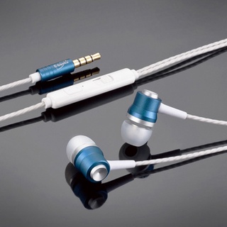 耳機 入耳式耳機 E-books S86 聆樂鋁製音控入耳式耳機