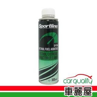 Sportline 汽油精Sportline SP-TRA燃油系統清潔300ml綠罐 現貨 廠商直送