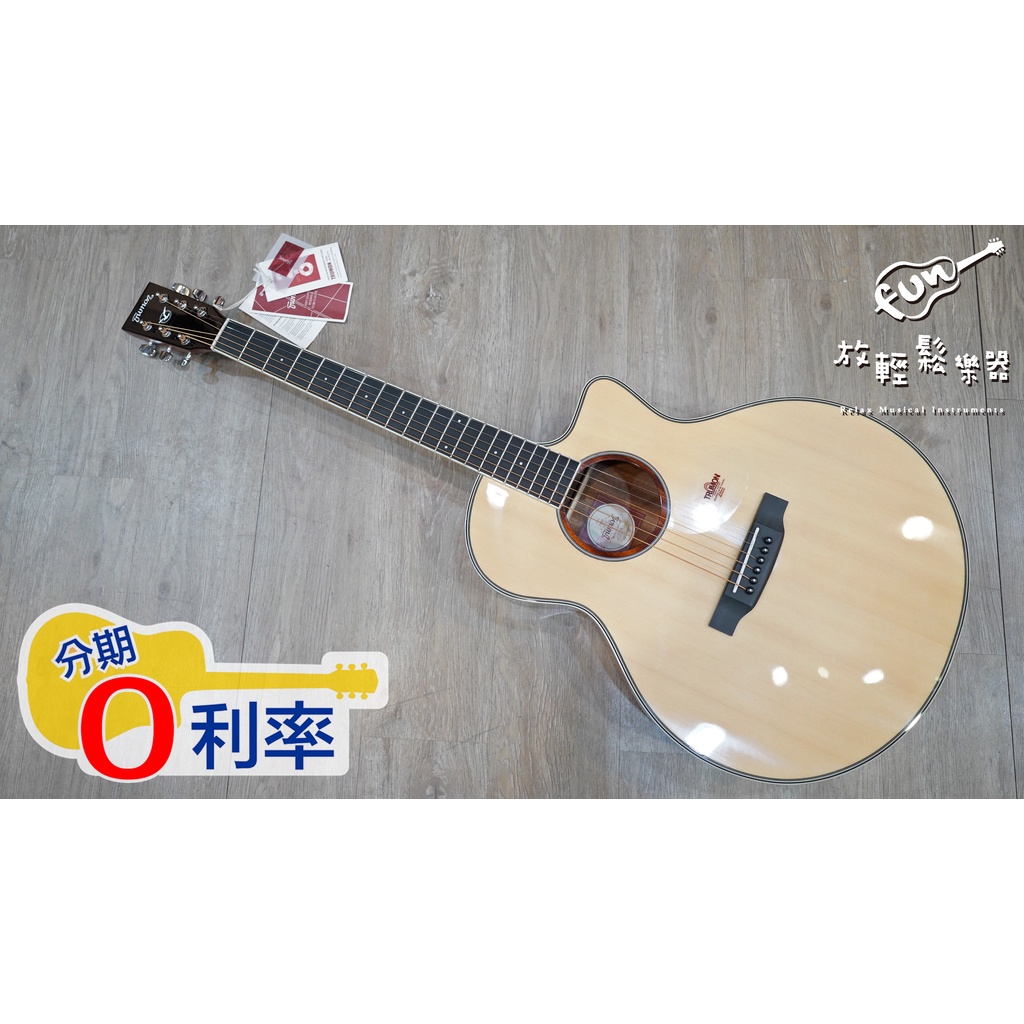 特別配送 - 最終値下 CHORD Chordette Toucan SL - 買蔵 杉田:22916円