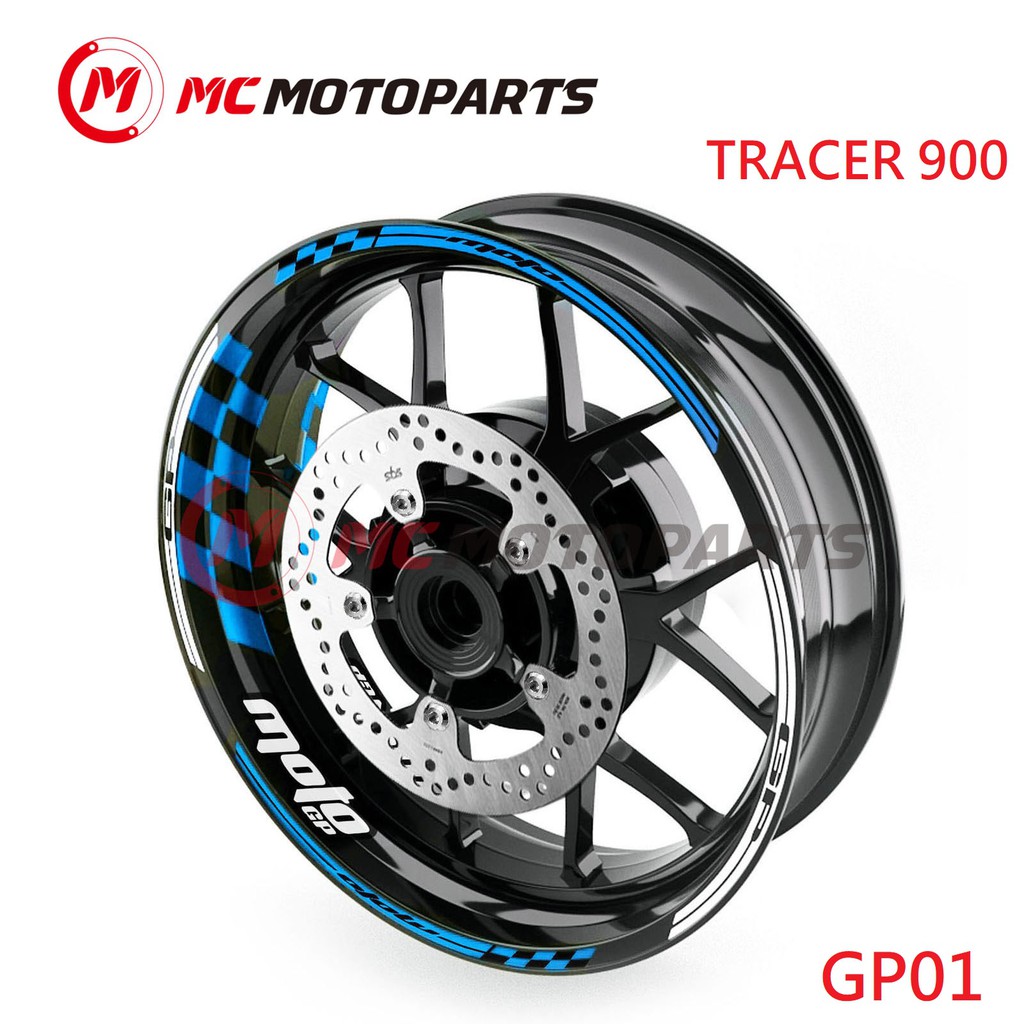 RCP MC MOTOPARTS GP01 17吋 輪框貼 TRACER 900 2015~2020