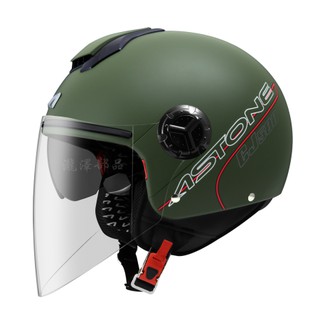 瀧澤部品 法國 ASTONE CJ500 半罩安全帽 平光綠 素色 內藏墨片 透氣舒適 小帽體 輕量 通勤機車 內襯可拆