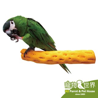 《寵物鳥世界》Amigo 阿迷購 美國帕麗 南島風情磨趾棲木(中)│隨機顏色 鸚鵡 鳥棲木 AM0110