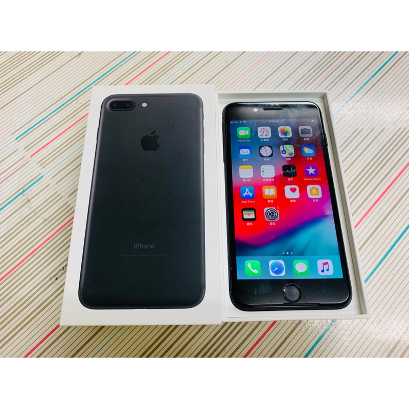 APPLE IPHONE 7 PLUS 32GB 霧黑