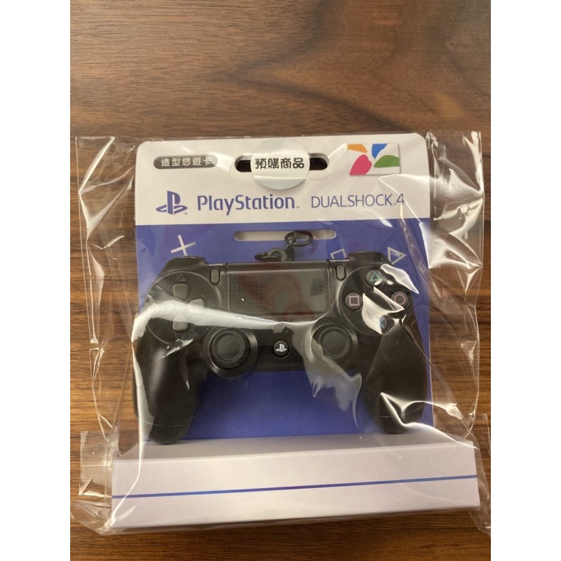 PS4悠遊卡 DS4 Playstation Dualshock dualshock4 悠遊卡 鑰匙圈