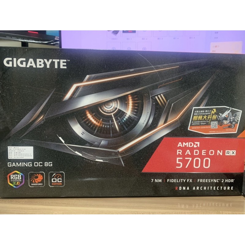 技嘉  GIGABYTE RX 5700 GAMING OC 8G