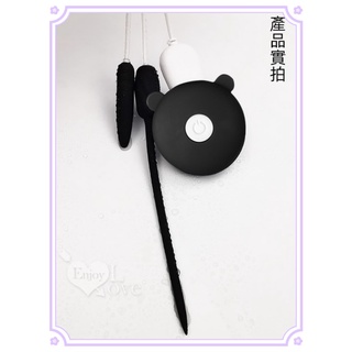 男女通用 ROSELEX 覓蕾 USB充電變頻馬眼尿道刺激按摩器 跳蛋 震動棒