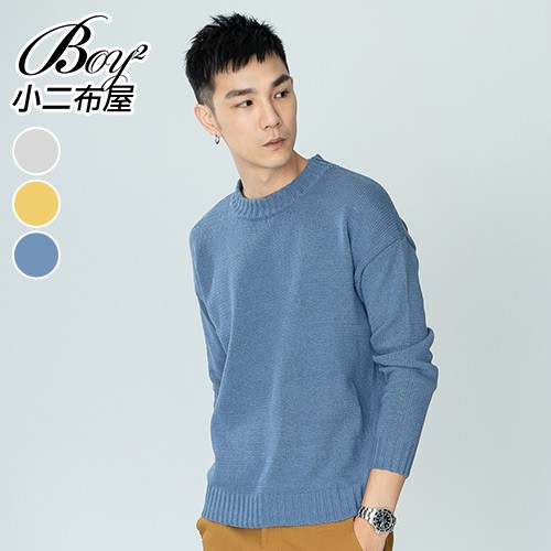 小二布屋-限時▼ 針織衫 韓版百搭保暖圓領套頭毛衣(3色)【NLGL-M05】