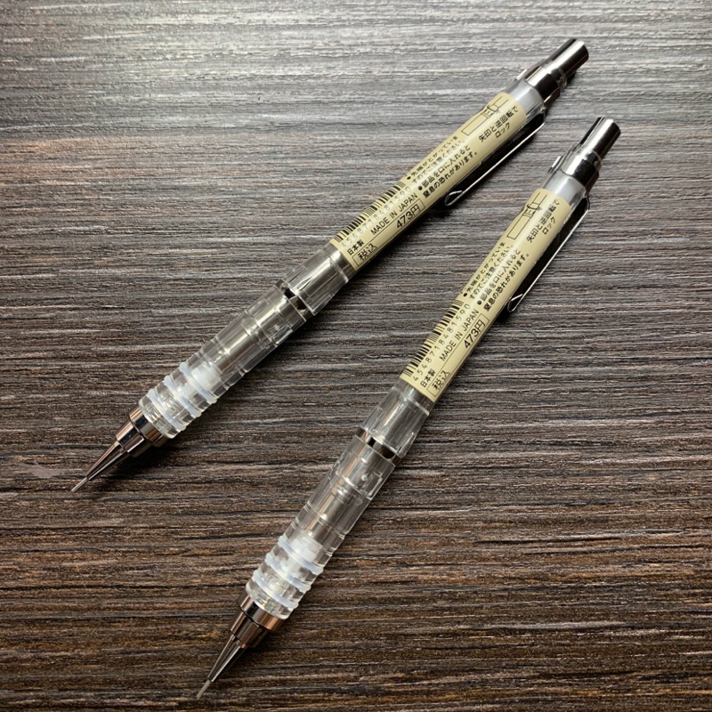 微瑕疵出清🉐️🖊 MUJI 無印良品 低重心手搖自動筆 透明 0.5mm 搖搖筆 自動鉛筆（請詳閱商品描述）