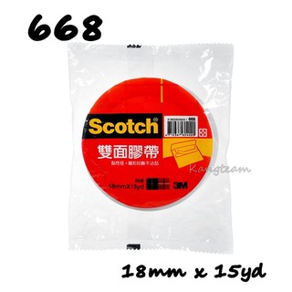 3M Scotch 668雙面棉紙膠帶 18/24/48mm x 15yd