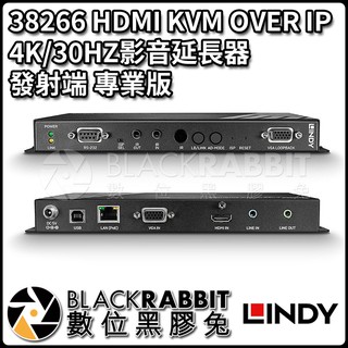 客訂來電詢【 LINDY 林帝 38266 HDMI KVM OVER IP 4K/30HZ影音延長器 發射端 專業版】