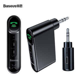 【蝦皮直營特選】Baseus倍思 柒音車載MP3適配器 AUX車用藍芽接收器 高音質導航 免持通話 3.5mm音頻轉接器