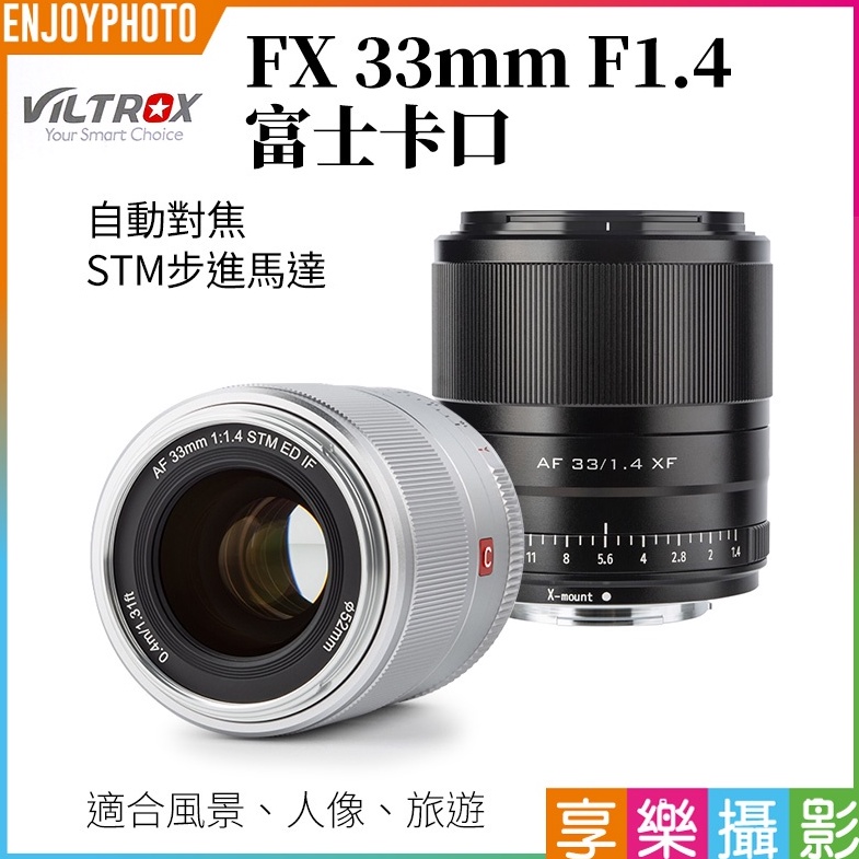 FUJIFILM X-PRO1/18/35 KIT ダブルレンズキット(品) | www