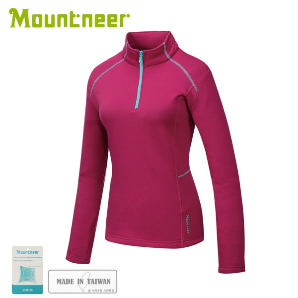 【Mountneer 山林 女針織保暖上衣《深桃紅》】32P26/保暖中層/長袖上衣/悠遊山水