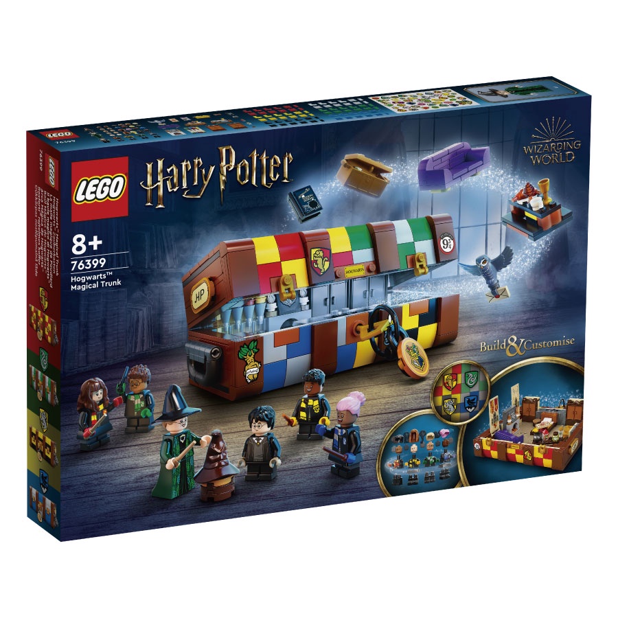Lego樂高 76399 Hogwarts Magical Trunk ToysRUs玩具反斗城