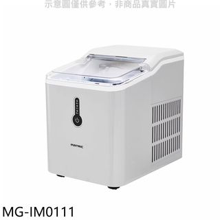 松木涼夏微電腦製冰機MG-IM0111 廠商直送