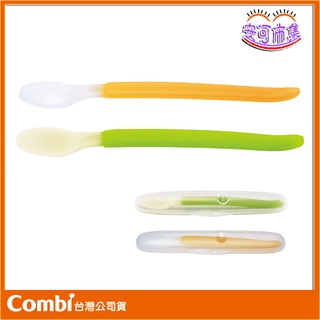 (全新公司貨) Combi 優質軟匙餵食匙 匙組 湯匙 [安可]