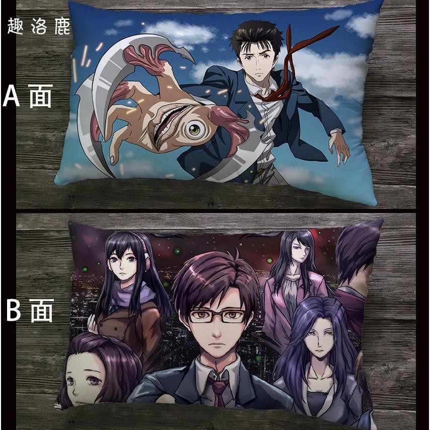 51寄生獸泉小右泉新一抱枕創意動漫周邊diy定制男生送女生生日禮物 蝦皮購物