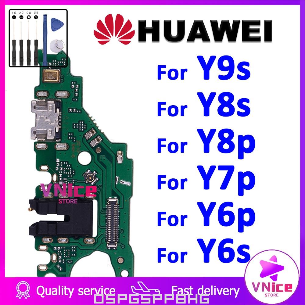 尾插 小板 用於 Huawei Y9s Y8p Y8s Y7p Y6p Y6s 原裝 零件 維修 充電口 耳機孔