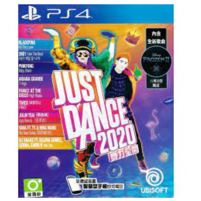 【瑞比兔電玩】PS4『 舞力全開 Just Dance 2020』實體遊戲片，盒裝完整，可正常遊玩，歡迎下單