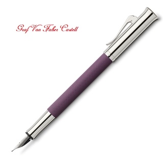 Graf von Faber-Castell 繪寶伯爵繩紫18K鋼筆